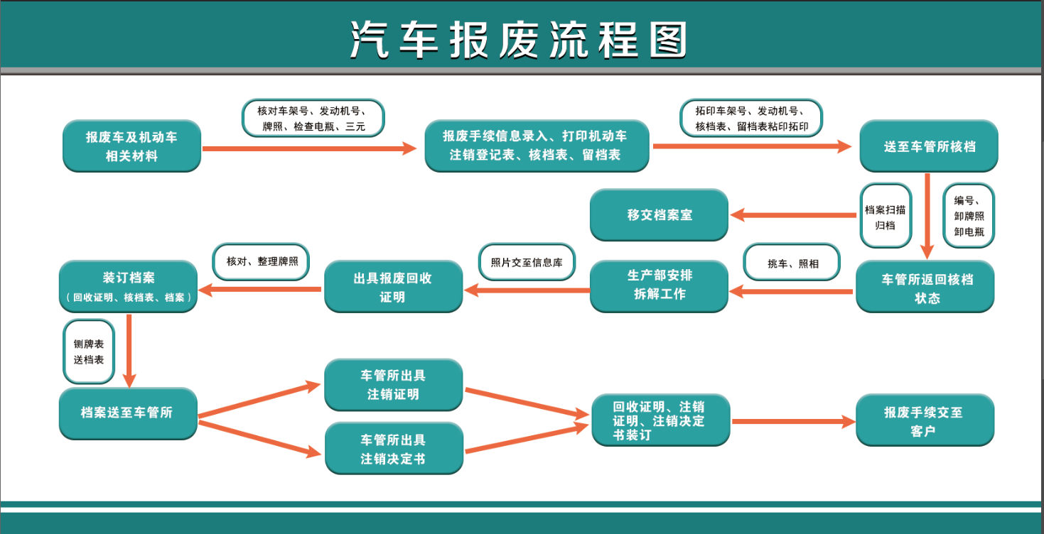 微信图片_20240823162841.png